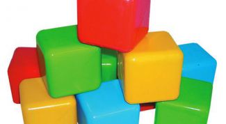 Картинка по теме - как убрать кубики