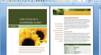 Картинка по теме - как развернуть лист в ворде