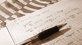 Картинка по теме - как разложить на простые множители числа