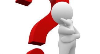 Картинка по теме - как решать задачи 