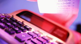 Картинка по теме - как продать товар с ндс, купленный без ндс