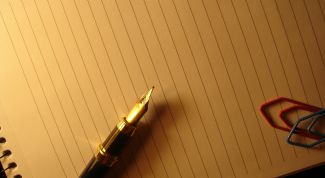 Картинка по теме - как писать рефераты образцы