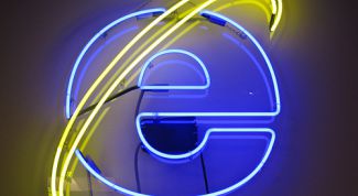 Картинка по теме - как убрать запрет с сайта