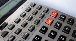 Картинка по теме - как рассчитать материалы для строительства дома