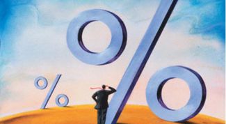 Картинка по теме - как рассчитать проценты по ставке рефинансирования