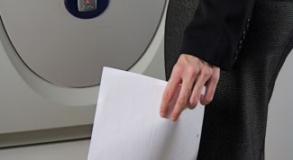 Картинка по теме - как распечатать электронный билет