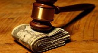 Картинка по теме - как рассчитывать неустойку по алиментам