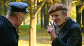 Картинка по теме - как подсчитать свою пенсию