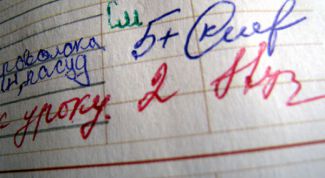 Картинка по теме - как считать средний балл