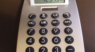 Картинка по теме - как рассчитать госпошлину по иску