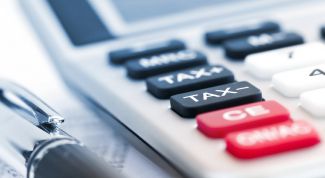 Картинка по теме - как рассчитать подоходный налог за год