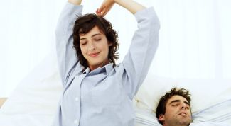 Картинка по теме - как разбудить парня