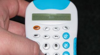 Картинка по теме - как рассчитать пени по страховым взносам