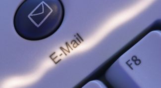 Картинка по теме - как прочитать письмо, которое вам пришло