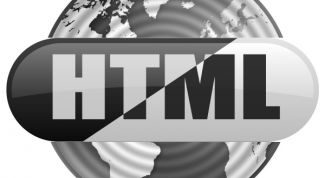 Картинка по теме - как сделать кнопку неактивной