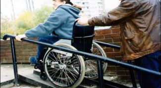 Картинка по теме - как оформить группу инвалидности
