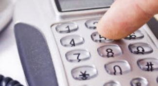 Картинка по теме - как получить короткий номер