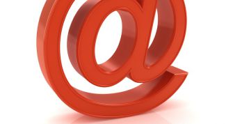 Картинка по теме - как узнать пароль друга