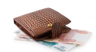 Картинка по теме - как рассчитывать тринадцатую зарплату