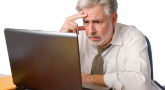 Картинка по теме - как узнать домашний адрес