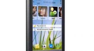 Картинка по теме - как снять код блокировки