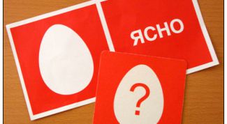 Картинка по теме - как пробить номер мтс