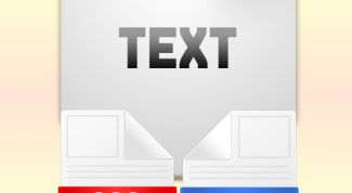 Картинка по теме - как прописать шрифт