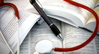 Картинка по теме - как рассчитать пособие по больничному листу