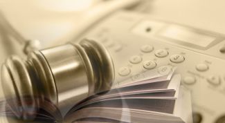 Картинка по теме - как разделить лицевой счет