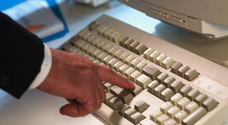 Картинка по теме - как узнать всё о фирме