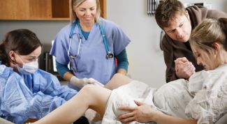 Картинка по теме - как распознать начало родов