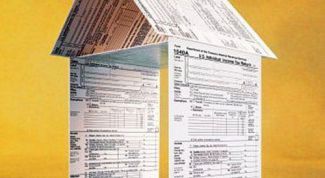 Картинка по теме - как выписать бывших собственников