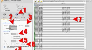 Картинка по теме - как пронумеровать файлы