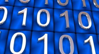 Картинка по теме - как присвоить значение массиву