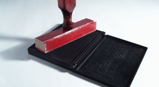 Картинка по теме - как сделать регистрацию гражданину рф