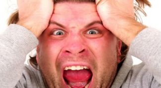 Картинка по теме - как снизить агрессию