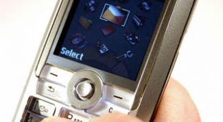 Картинка по теме - как открыть ммс