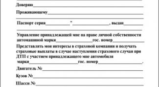 Картинка по теме - как получить товары?