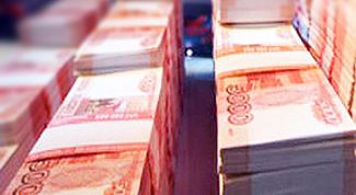 Картинка по теме - как произвести расчет заработной платы