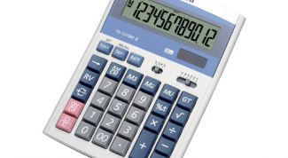 Картинка по теме - как рассчитать переплату по кредиту