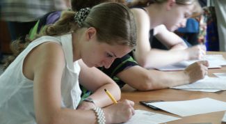 Картинка по теме - как проверить себя по егэ