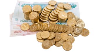 Картинка по теме - как провести премию