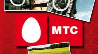 Картинка по теме - как отключить сервисы мтс