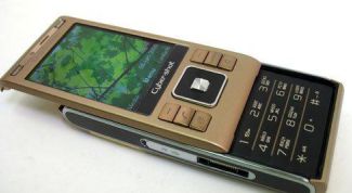 Картинка по теме - как разблокировать мобильный телефон