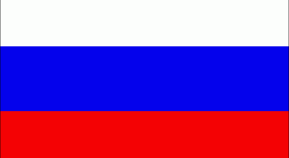 Картинка по теме - как русифицировать сайт