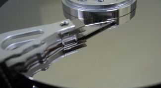 Картинка по теме - как расширить раздел