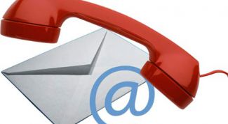 Картинка по теме - как узнать mail человека