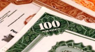 Картинка по теме - как рассчитать доходность облигации