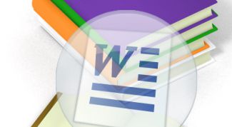 Картинка по теме - как сделать из документа книгу