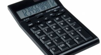 Картинка по теме - как рассчитать средний заработок, если были больничные дни